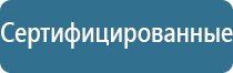 запах кофе
