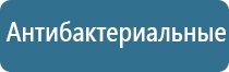 запах кофе