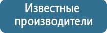 запах сена