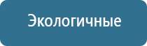 запах сена