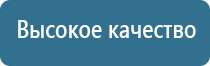 табачный запах