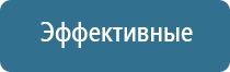 палочки для ароматизации помещений
